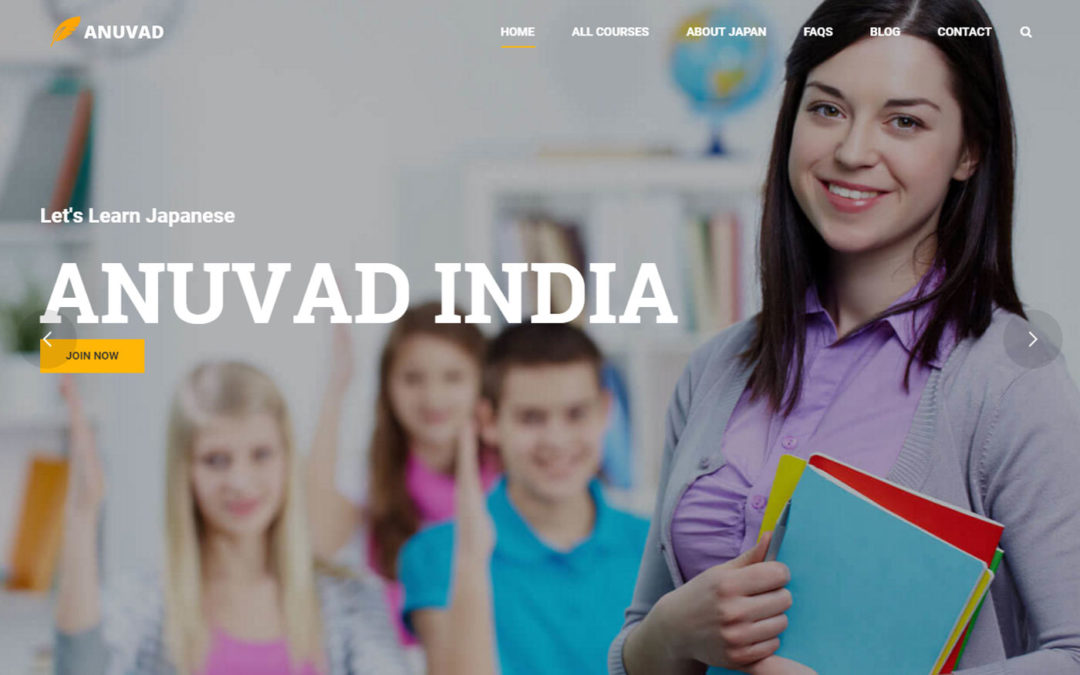 Web Design And Development Project Anuvad India