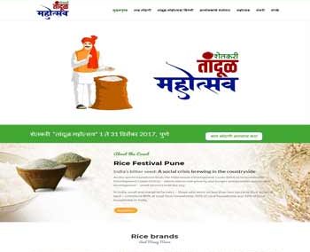 Web Design And Development project RiceFestival